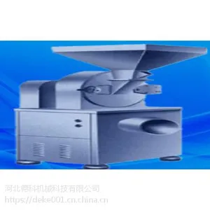 ����С�ͷ���� ������������������ܵ�