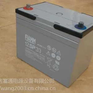 ***蓄电池12SP90/12V90AH质保三年 全国包邮