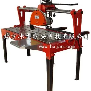 ��Ӧ�綯���ߡ�שʯ�и������ש�и��BX1200L��ֱ�С����ǣ�