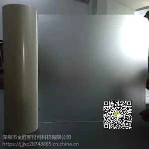 黑色防刮花哑膜 bopp超防刮花哑膜 防刮花哑膜