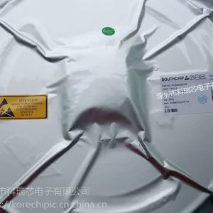 SC8703超宽范围电压输入输出,支持从2.7V 到29V的应用范围