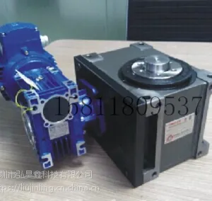 高精密凸轮分割器 110DF分割器 凸轮分割器