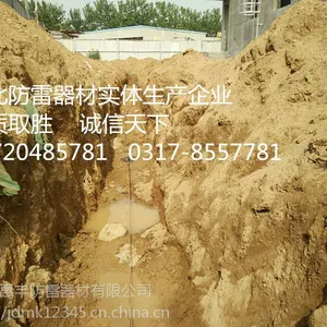 惠丰连铸铜包钢圆线在施工使用时应注意哪些事项