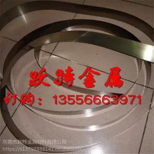 ��ݸֱ���¹�ȫ��50CrVA���ɸִ� ȫӲ50CrVA���ɸִ� 0.15-4.0mm