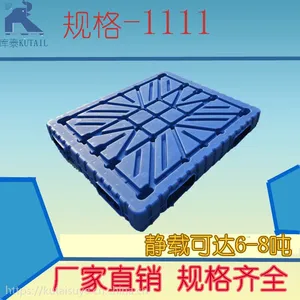 ˫�洵��������ˤ��Ʒ������1111 �ֿ��ְ�