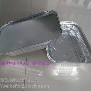 ��ֽ�г�����7650�¿���ֽ���Пh���д����