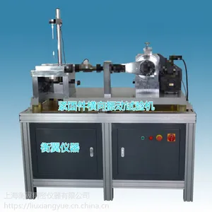�Ϻ�����HY-40050���̼�ȫ�Զ������������