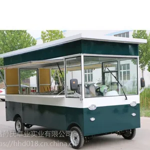 德昌尤奈特2200w多功能小吃车电动餐车早餐美食车四轮房车商用流动快餐车街景店车