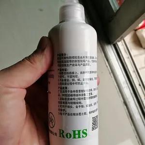 SM-120 ������ ��ΰԴ�躸�� �ܺ�������