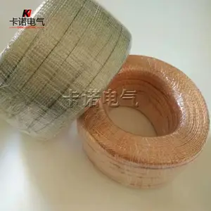��ͭ/����ͭ��֯����������֯������