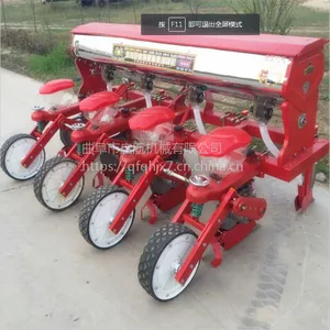 �����ײ���ֲ���ֻ� �����߲˾����� ����ʽ�Ͳ˾������۸�