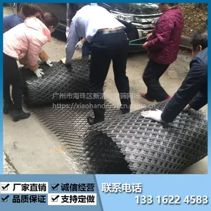 彩色喷涂钢板网护栏、环保粮仓网、金属扩张网、铁板网等岭南筛网厂家直销