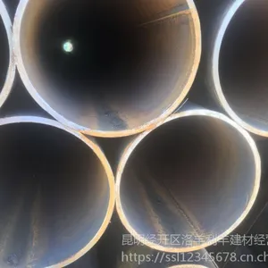云南焊管 114焊管 Q235焊管