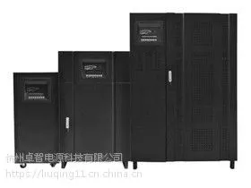 艾亚特UPS不间断电源海宁代理商报价UPS-60KVA海宁直销艾亚特不间断电源