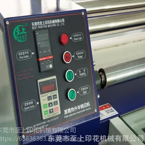 供应商 大型滚筒转移印花机 油温滚筒印花机 大宽幅热升华转印机