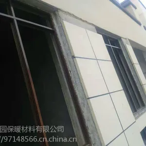 ֱ����ǽ��ʯ����װ��һ�����ǽװ�η������ʯһ�屣�°�