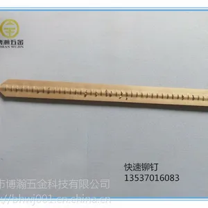 机柜用快速铆钉快速圆头铁拉钉连续空芯圆头铆钉1821系列