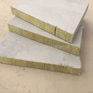 九纵供应吊顶用网格布岩棉板 ***