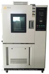 EK50017可程式恒温恒湿试验箱