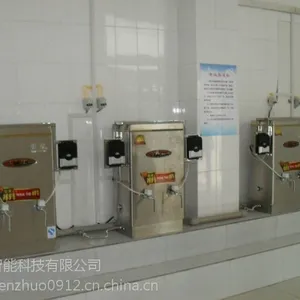 水控流量计 ,一体计时水控机,分体机流量水控机
