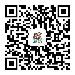 海绵城市（广州）建设工程有限公司