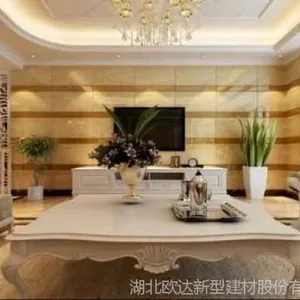 湖北全屋集成墙面|全屋集成墙面报价