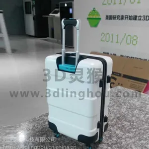 3D����ӡ����ƽ̨-רעѧ����ҵģ����Ʒ����