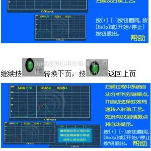 ������������ʱЧ�ӹ����ģ����³۰�VSR-10TʱЧ����Һ��ȫ�Զ��ӹ�����