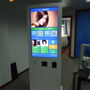 惠州市捷思科技有限公司
