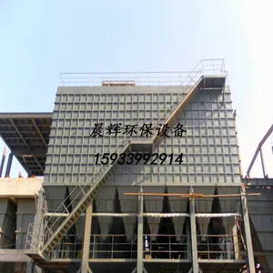 石家庄FMQD气箱式脉冲袋式除尘器,晨辉单机布袋除尘器