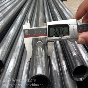 无缝 精密光亮管