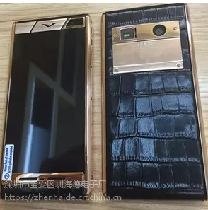 �˺���ͼ 5.5���Ի���***��Ʒ�����ֻ����ܻ���ͼ�ƶ�4G