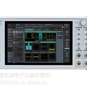 MT8821C 安立/Anritsu MT8821C无线电通信分析仪(综测仪)