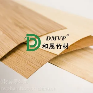 供应FSC碳化侧压竹皮BV-C