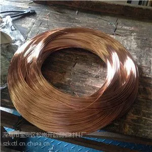 安徽磷铜线0.6/0.7/0.8mm-环保C5191锡磷青铜线