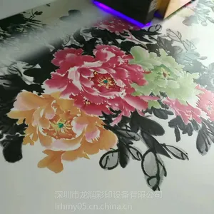 UVƽ���ӡ������Ǯһ̨