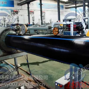 �ĸ�Ʒ��peȼ���ܺã�����ϩ��ˮ�������ֹ��hdpe��***�۸�