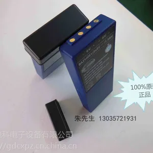 德国HBC遥控器电池/BA214061/1500mAh/2*6V