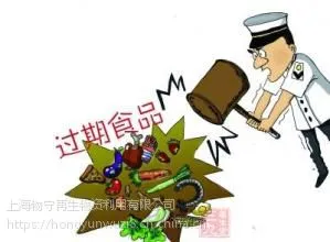 ���������ڹ���֭�������ϴ�����ɽ�������̷۴�������ʳƷ����