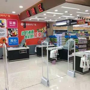 超市门口感应天线杆 水晶鞋店防盗报警设备