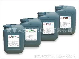 日本三菱铜铜合金化学研磨液CPB-10