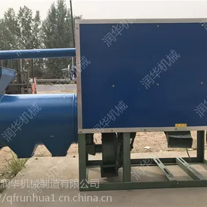 ����������Ƥ�� ����С�����ֻ� ȥƤȡо�������ֻ�