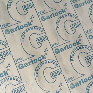��Ӧ����GARLOCK���տ�IFG5500ѹ���޻���ά��Ƭ