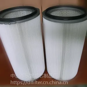 供应喷粉涂装设备滤芯