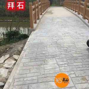 襄樊,仙桃,天门彩色压花混凝土地坪厂家-六安,滁州艺术压模混凝土材料价格-上海拜石bes
