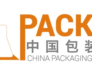2018中国包装容器展