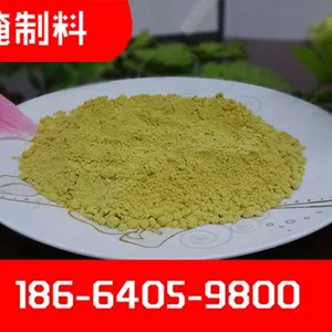 ��ˮ�ཷ��ζ��Ʒ ��ˮ�ཷ ������Ʒ������ʳƷ��