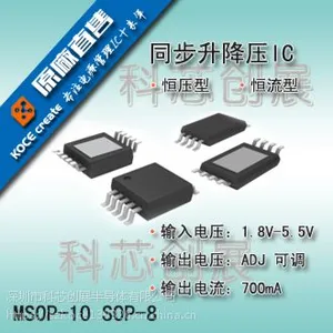 XZ9730A12M 1.2V��ѹIC