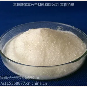常州新策-光稳定剂622