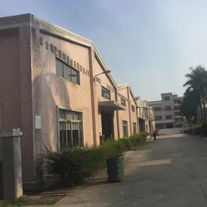 东莞市盈奥节能建材有限公司